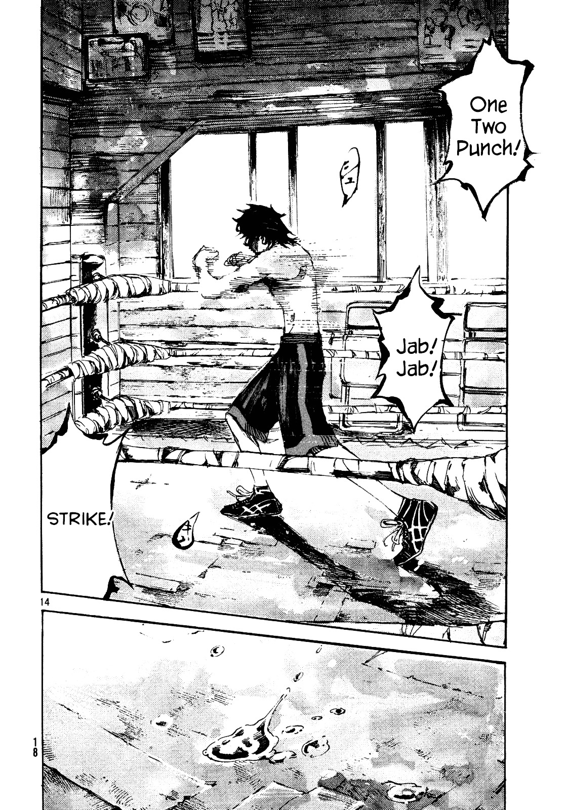 Black-Box Chapter 1 page 14 - Chapter 1 : Ryoga Ishida
