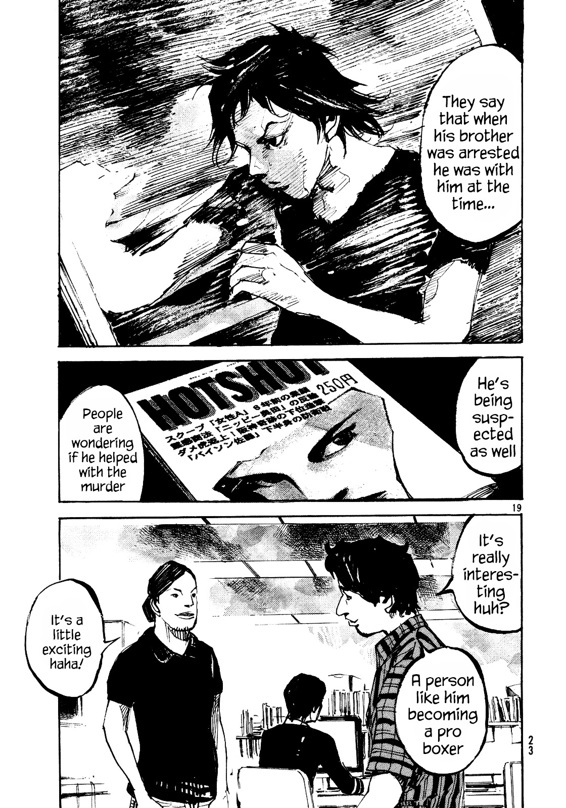 Black-Box Chapter 1 page 19 - Chapter 1 : Ryoga Ishida