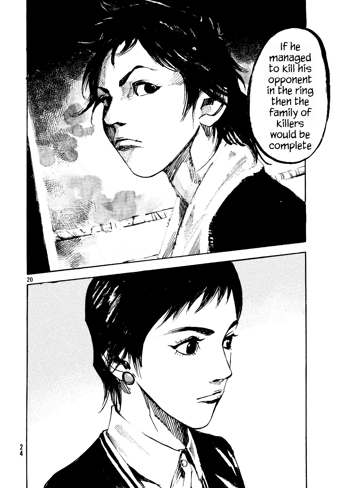 Black-Box Chapter 1 page 20 - Chapter 1 : Ryoga Ishida