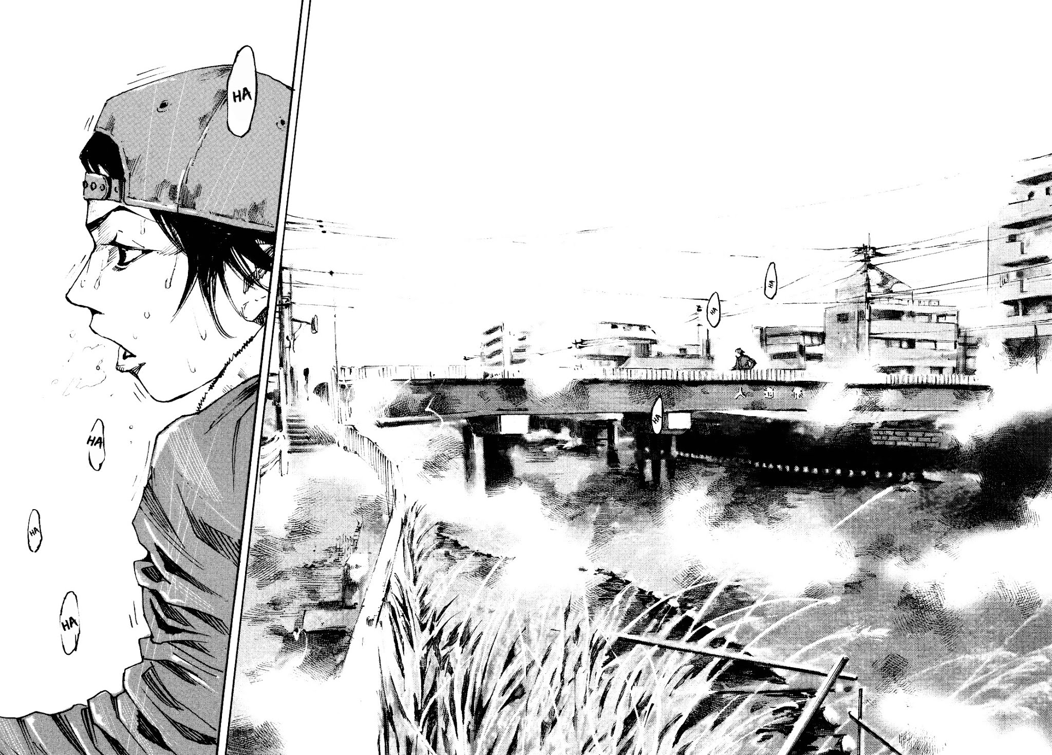 Black-Box Chapter 1 page 22 - Chapter 1 : Ryoga Ishida