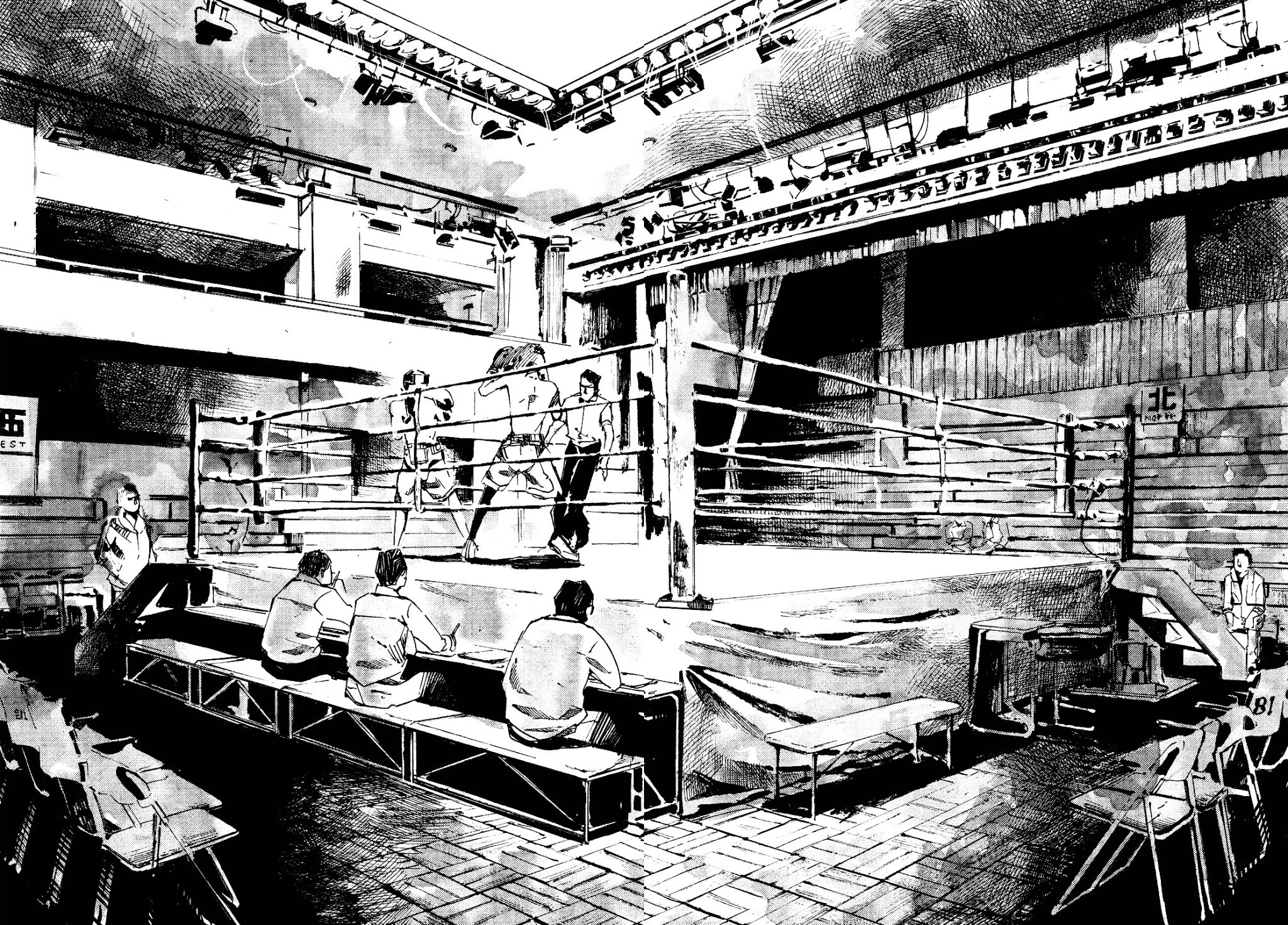 Black-Box Chapter 1 page 23 - Chapter 1 : Ryoga Ishida