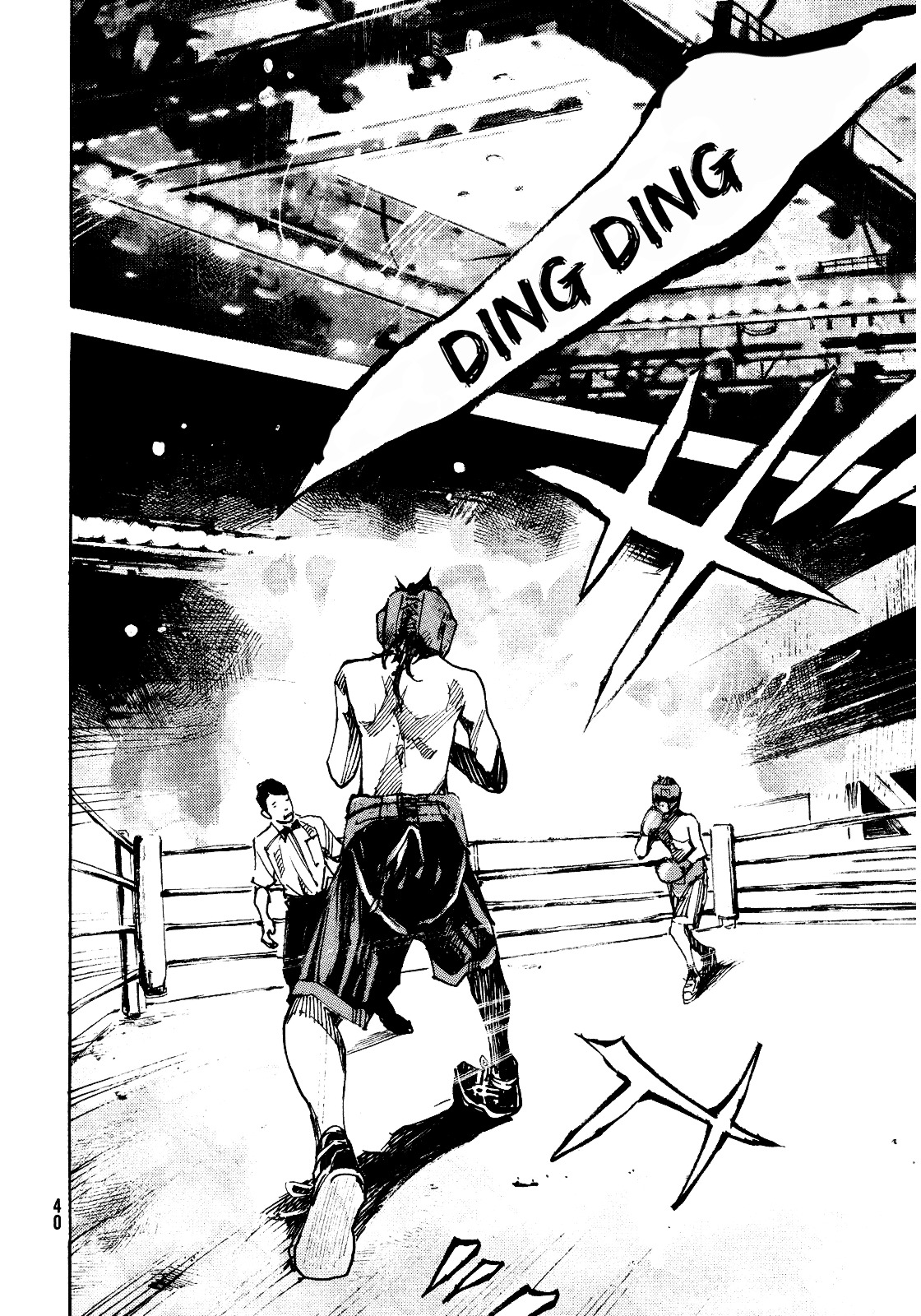 Black-Box Chapter 1 page 34 - Chapter 1 : Ryoga Ishida