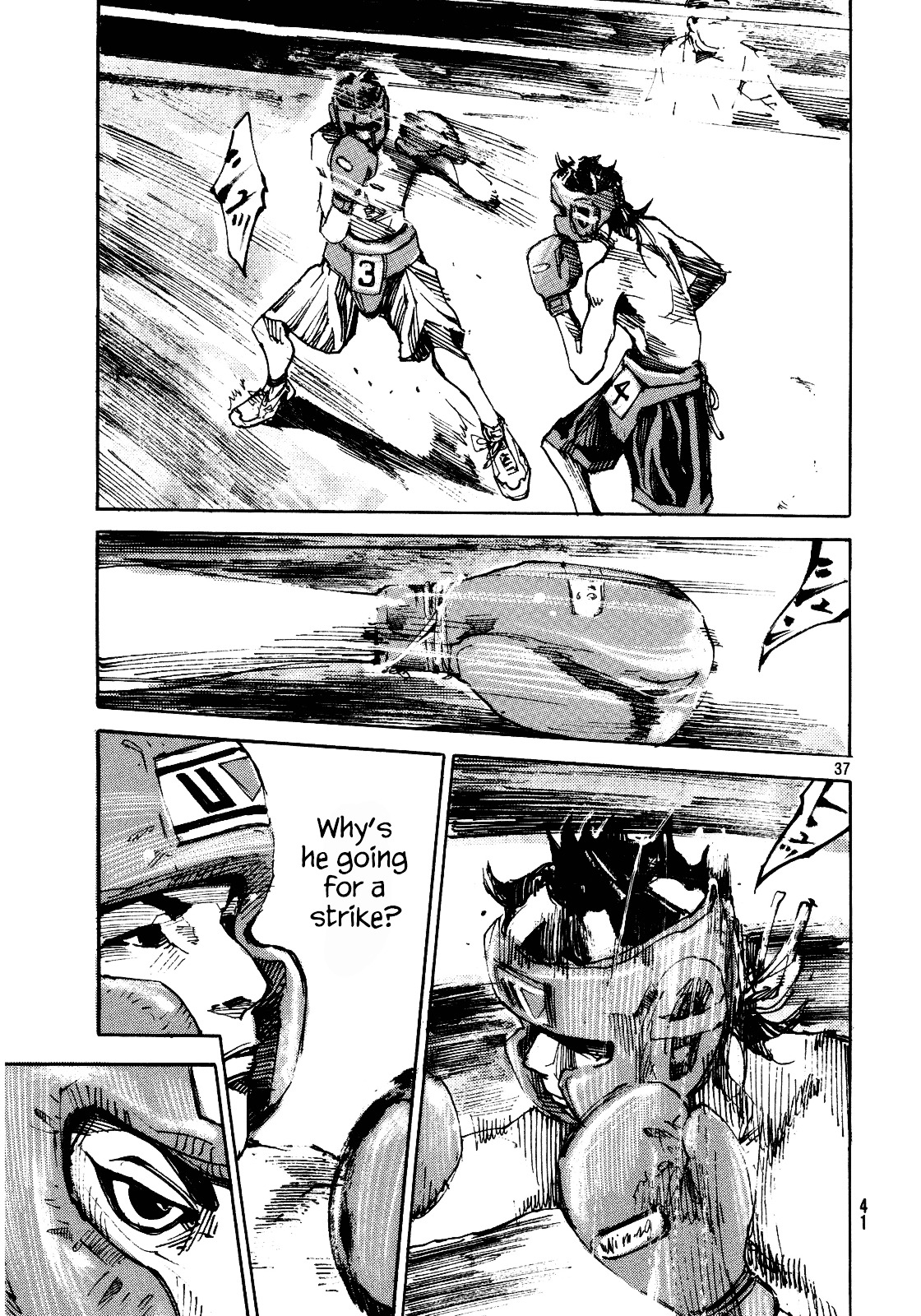 Black-Box Chapter 1 page 35 - Chapter 1 : Ryoga Ishida