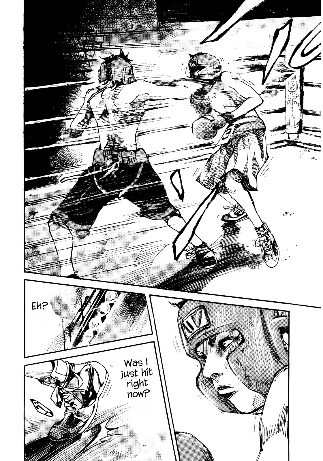 Black-Box Chapter 1 page 36 - Chapter 1 : Ryoga Ishida
