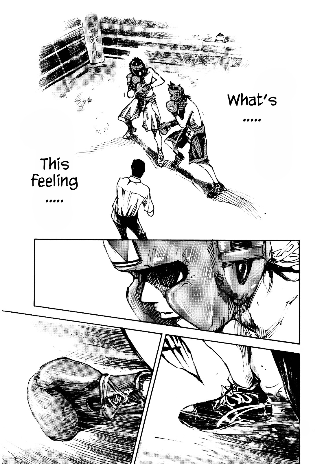 Black-Box Chapter 1 page 37 - Chapter 1 : Ryoga Ishida