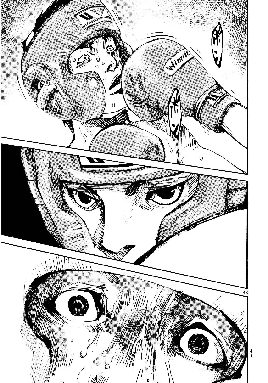 Black-Box Chapter 1 page 41 - Chapter 1 : Ryoga Ishida
