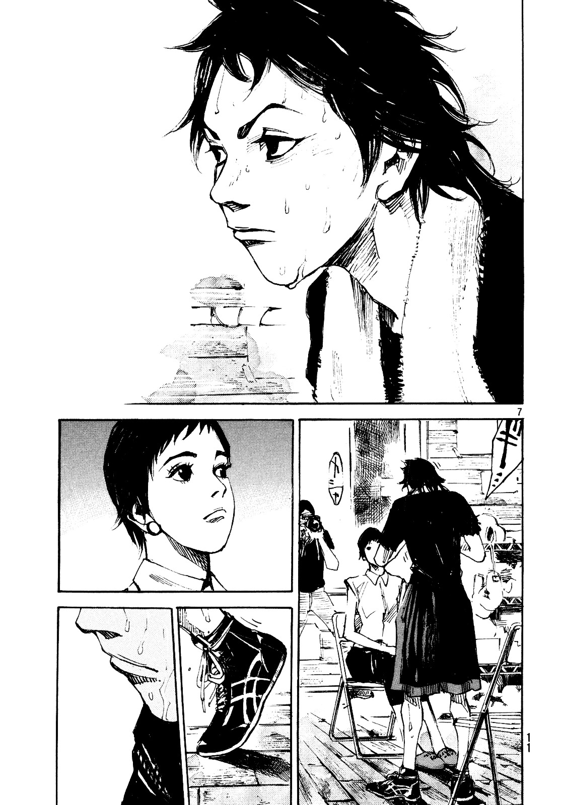 Black-Box Chapter 1 page 7 - Chapter 1 : Ryoga Ishida