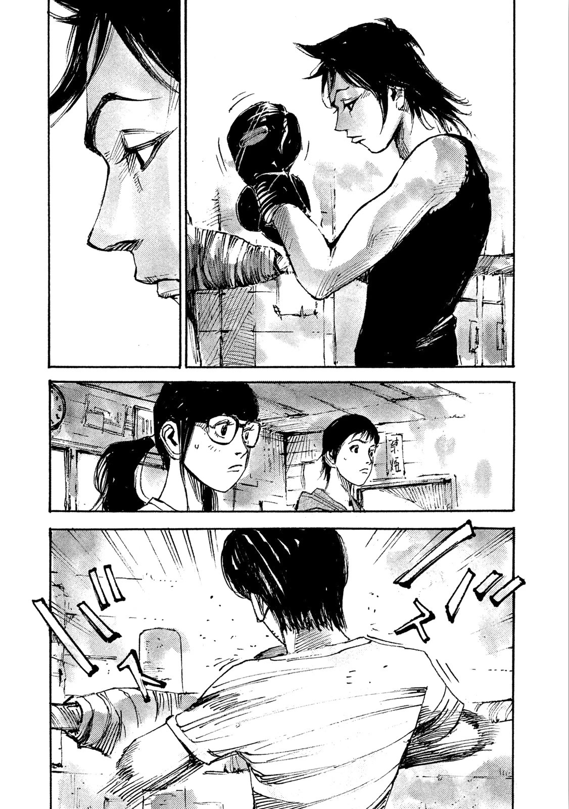 Black-Box Chapter 11 page 27 - Chapter 11: Kill Kill Go