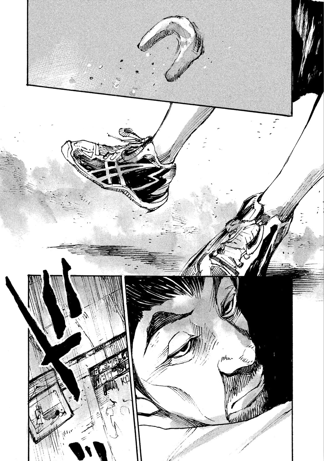 Black-Box Chapter 11 page 35 - Chapter 11: Kill Kill Go