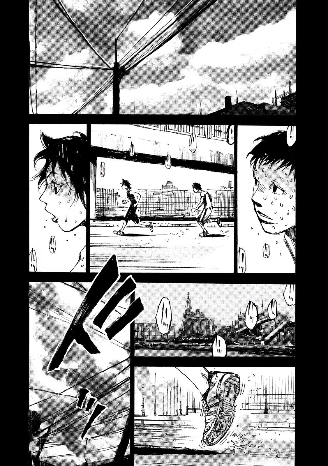 Black-Box Chapter 12 page 16 - Chapter 12: A Dark Nostalgia