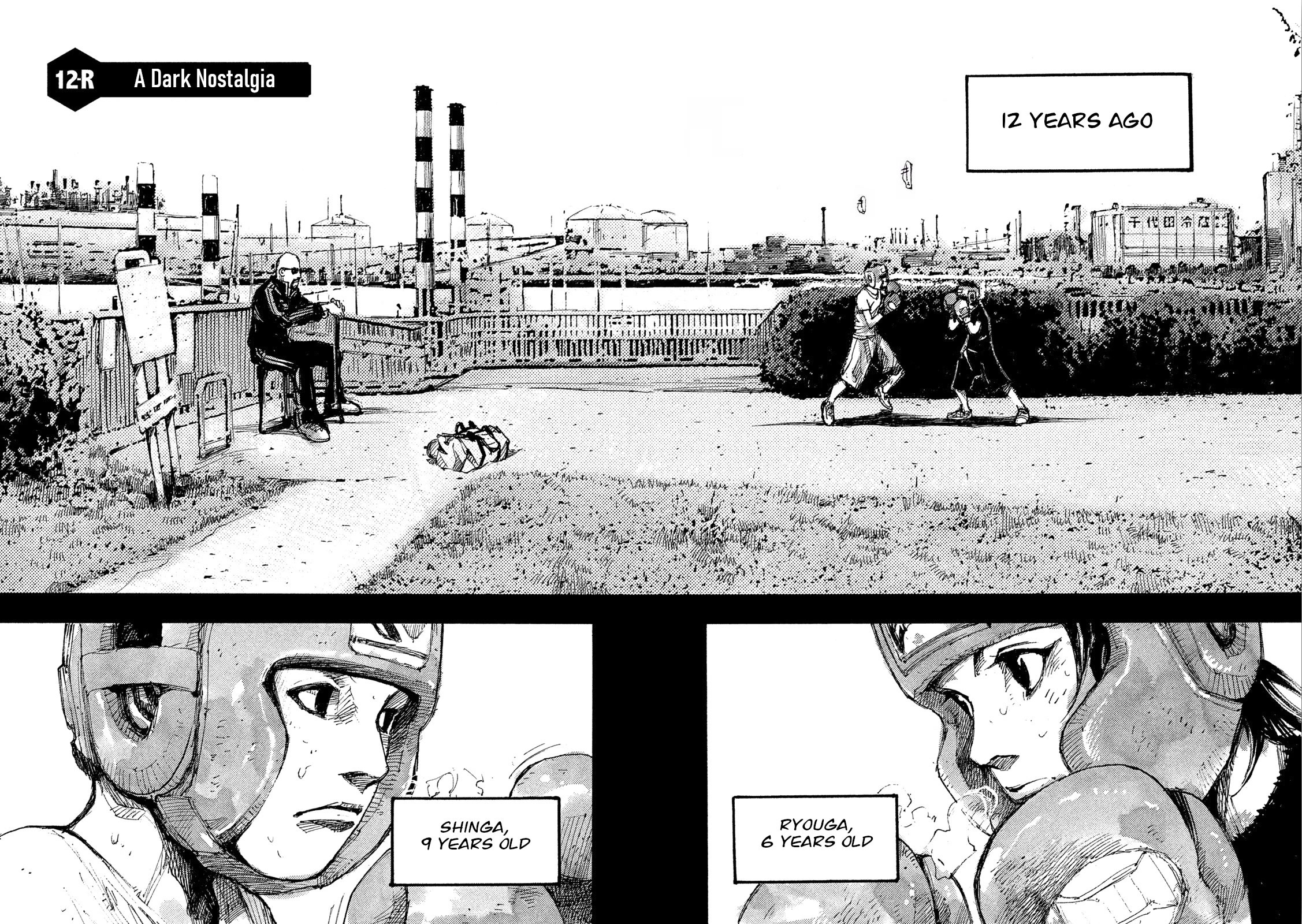 Black-Box Chapter 12 page 2 - Chapter 12: A Dark Nostalgia