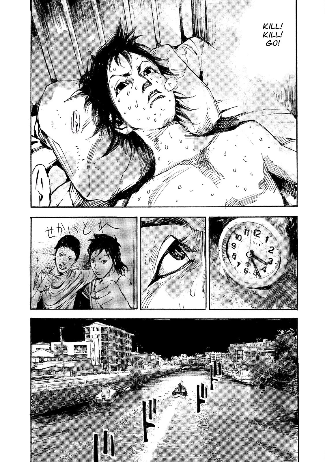 Black-Box Chapter 12 page 25 - Chapter 12: A Dark Nostalgia