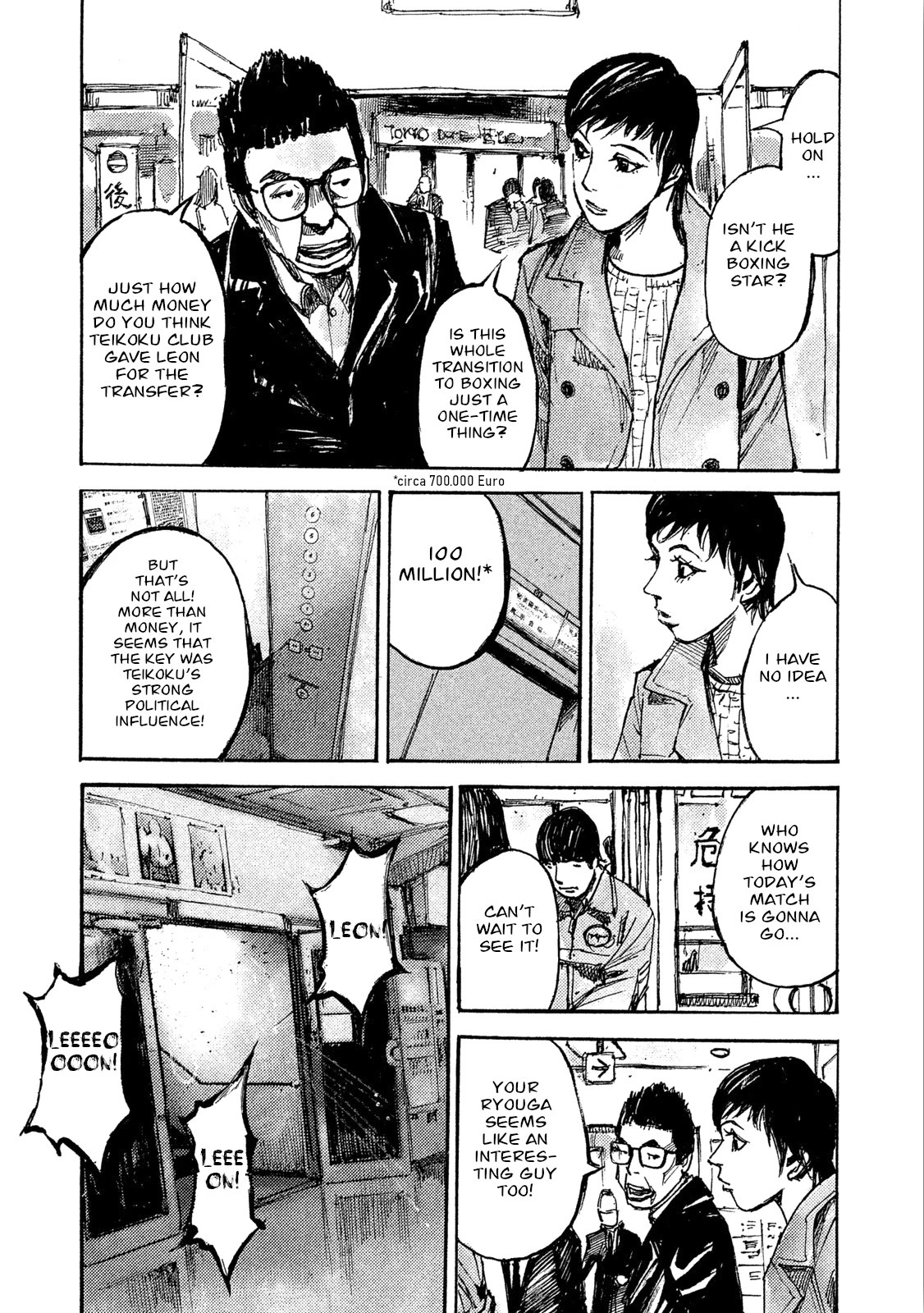 Black-Box Chapter 12 page 28 - Chapter 12: A Dark Nostalgia