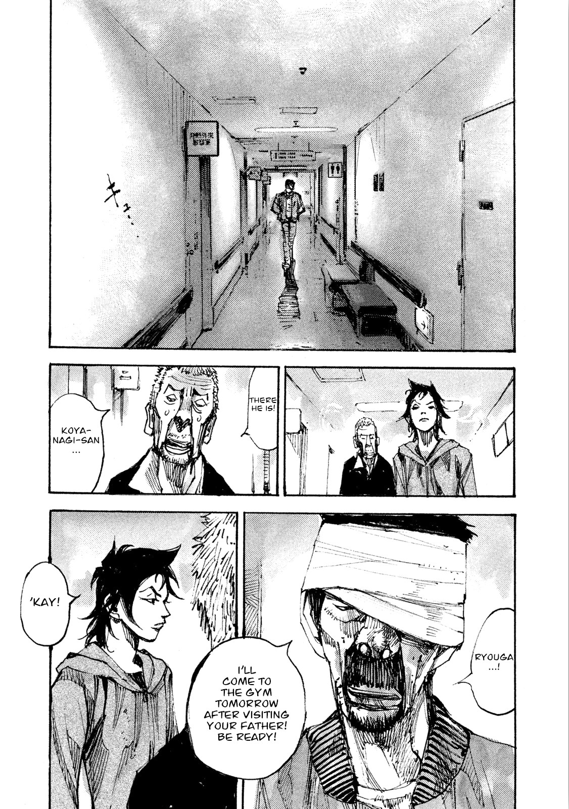 Black-Box Chapter 13 page 42 - Chapter 13: A Fist-pumping Request