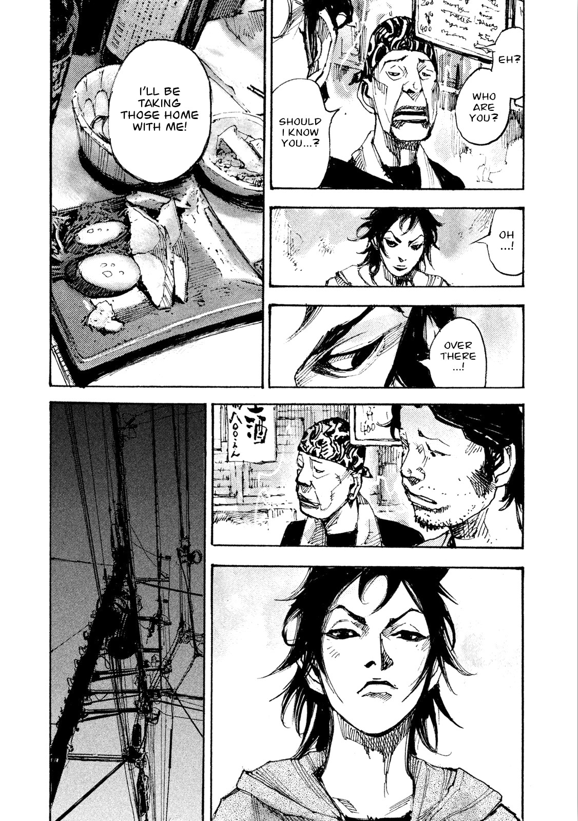 Black-Box Chapter 13 page 9 - Chapter 13: A Fist-pumping Request