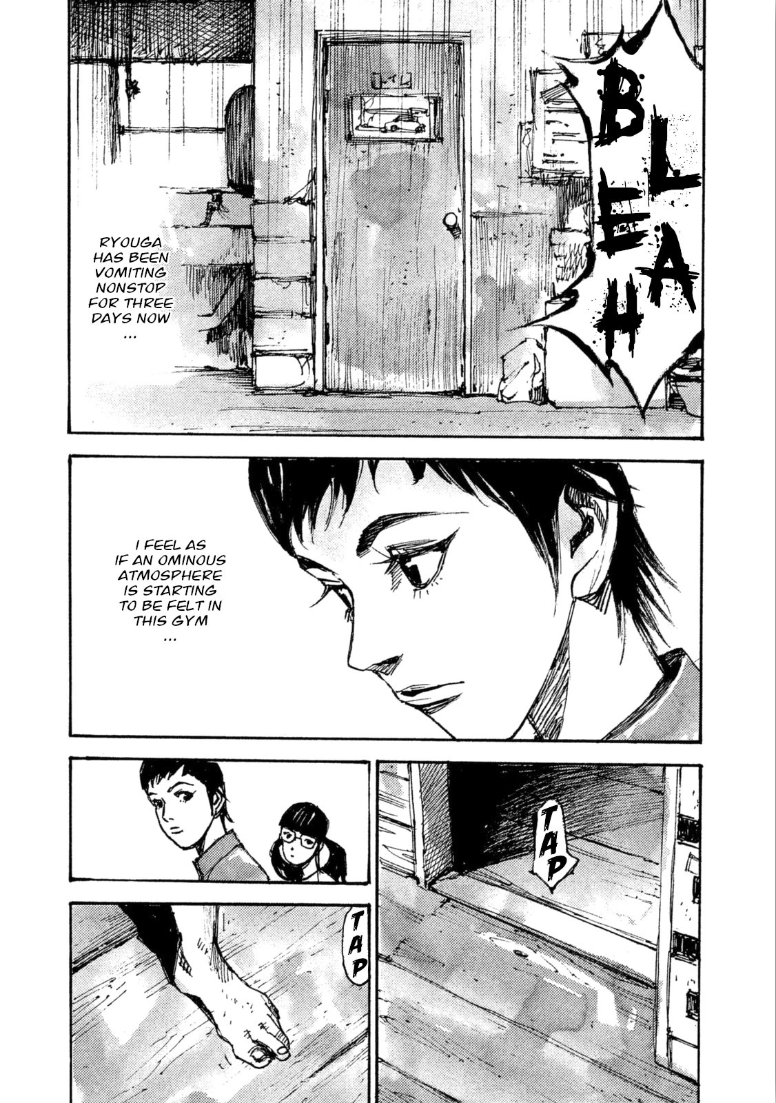 Black-Box Chapter 15 page 14 - Chapter 15: Two Restless Guys