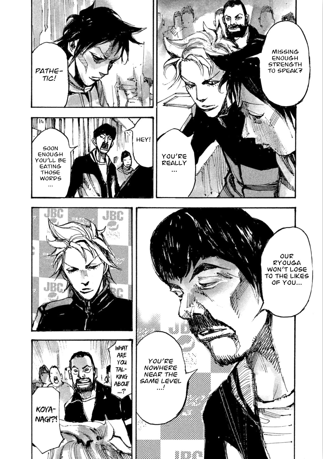 Black-Box Chapter 15 page 29 - Chapter 15: Two Restless Guys