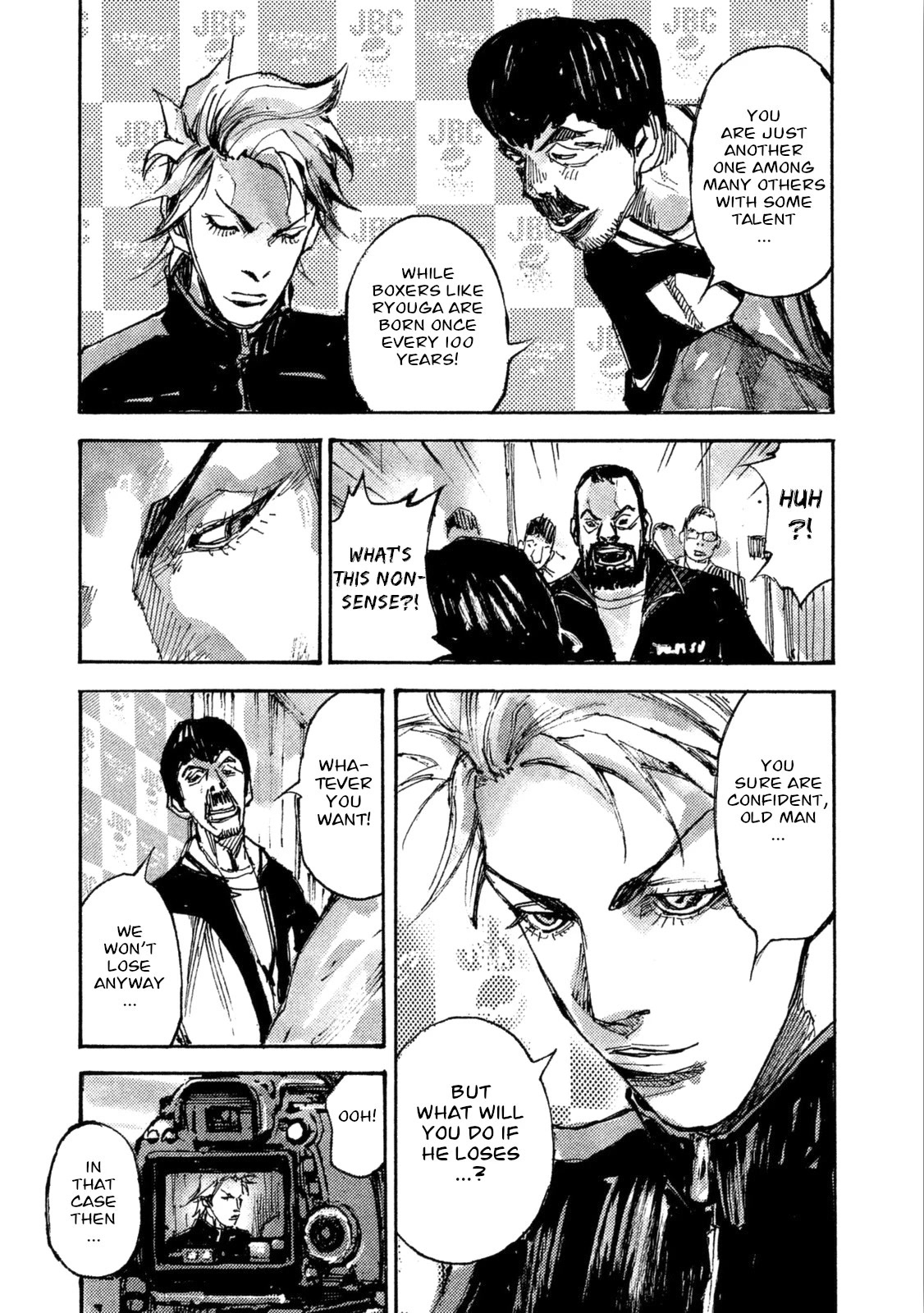 Black-Box Chapter 15 page 30 - Chapter 15: Two Restless Guys