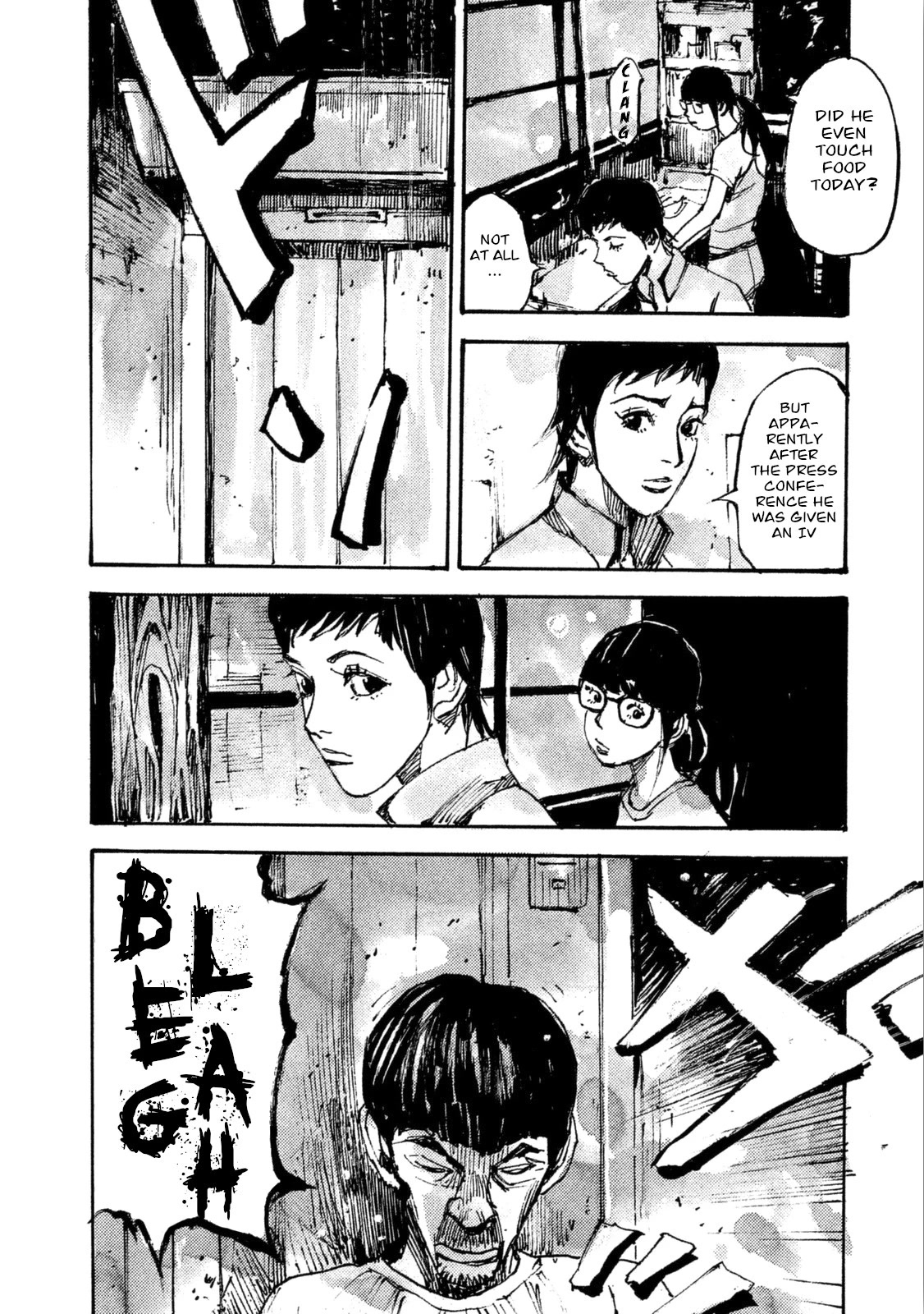 Black-Box Chapter 15 page 37 - Chapter 15: Two Restless Guys