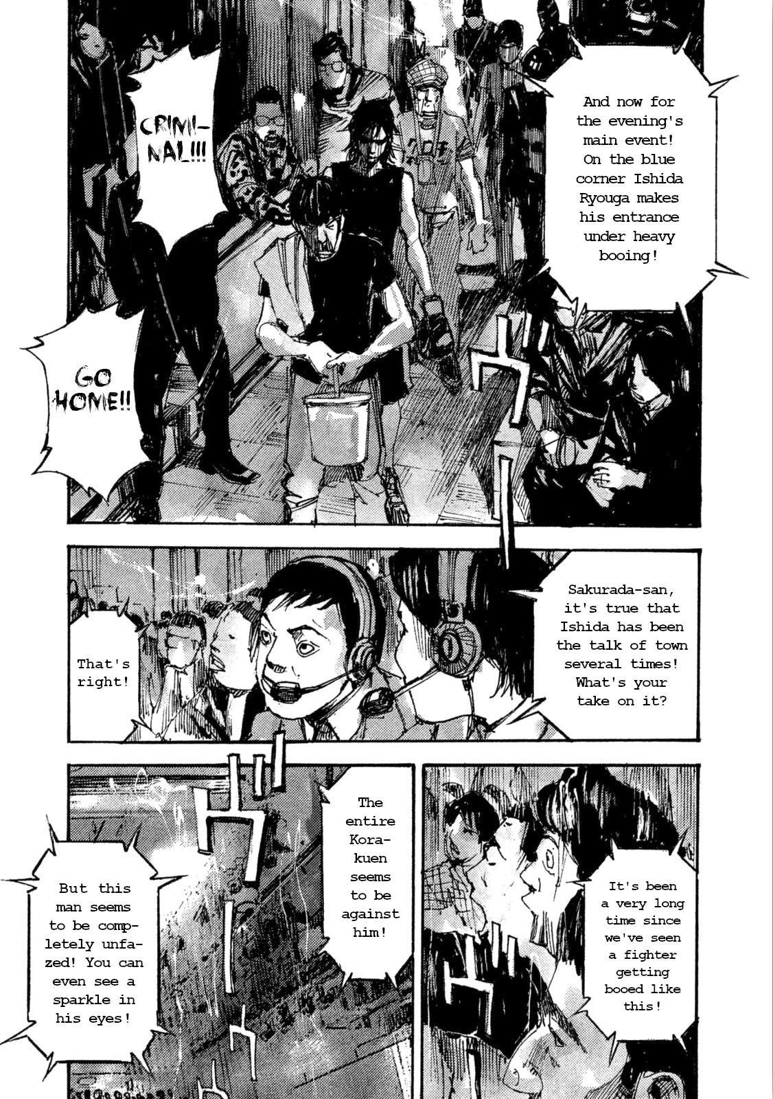 Black-Box Chapter 16 page 1 - Chapter 16: A Ruthless Korakuen