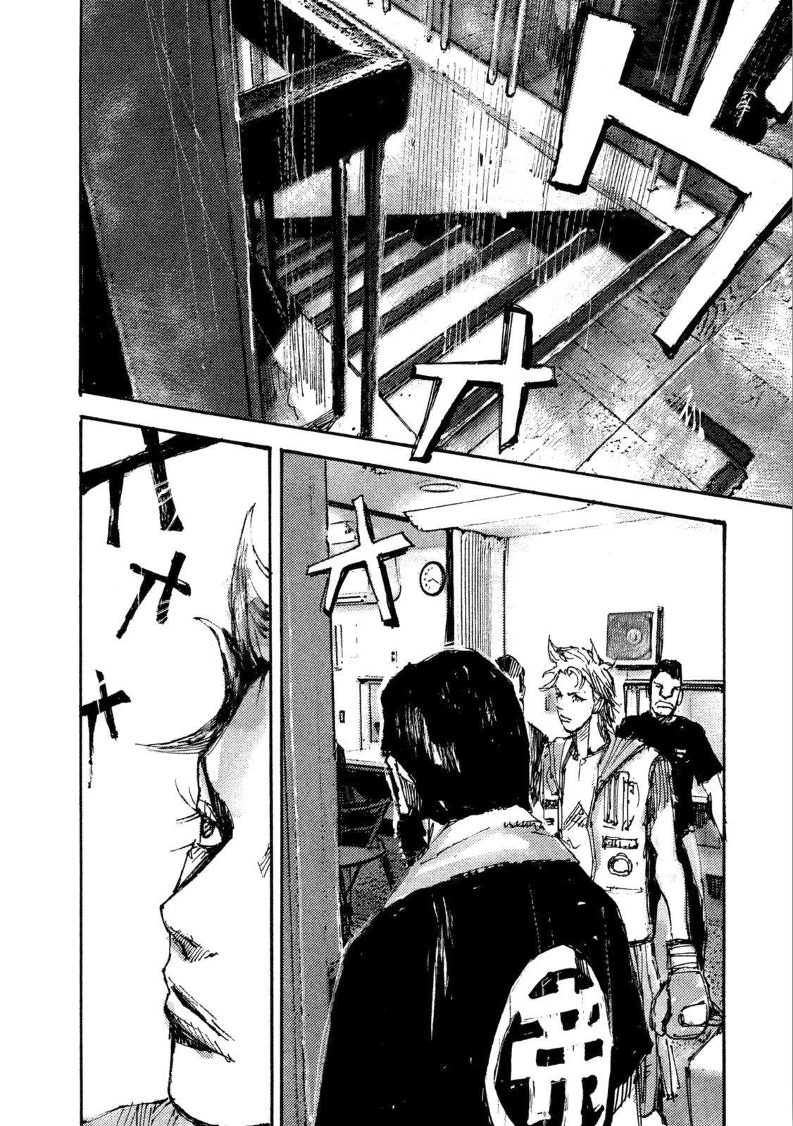 Black-Box Chapter 16 page 11 - Chapter 16: A Ruthless Korakuen