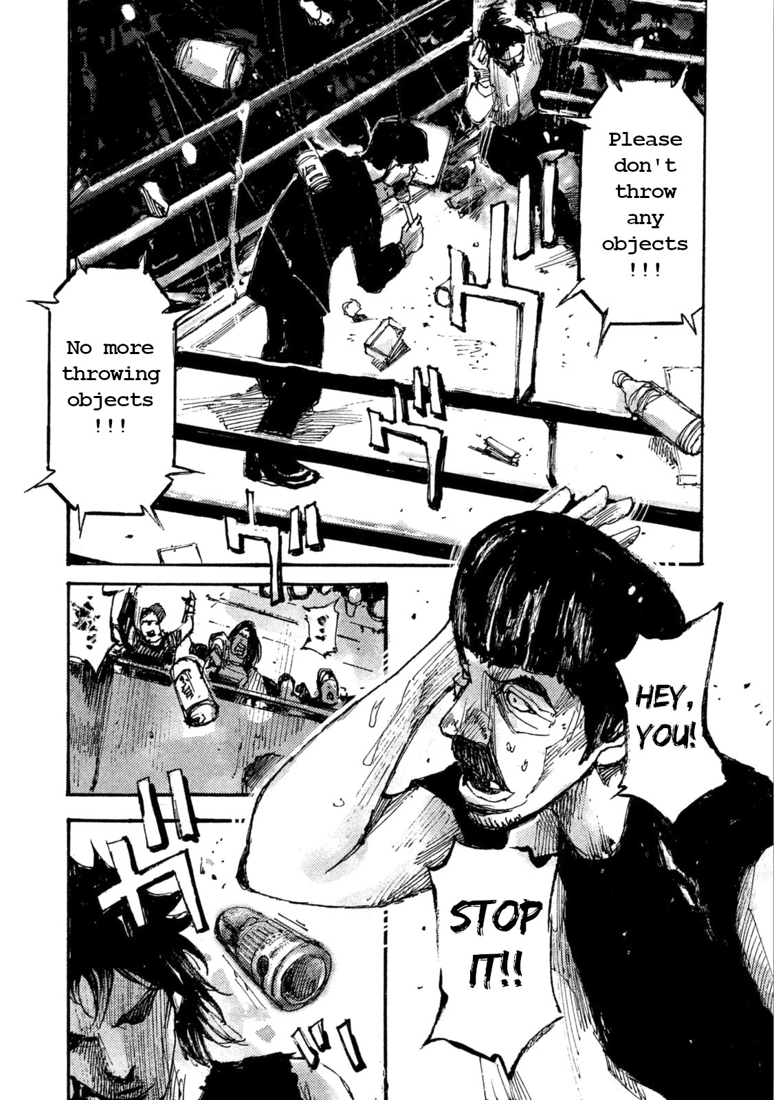 Black-Box Chapter 16 page 14 - Chapter 16: A Ruthless Korakuen