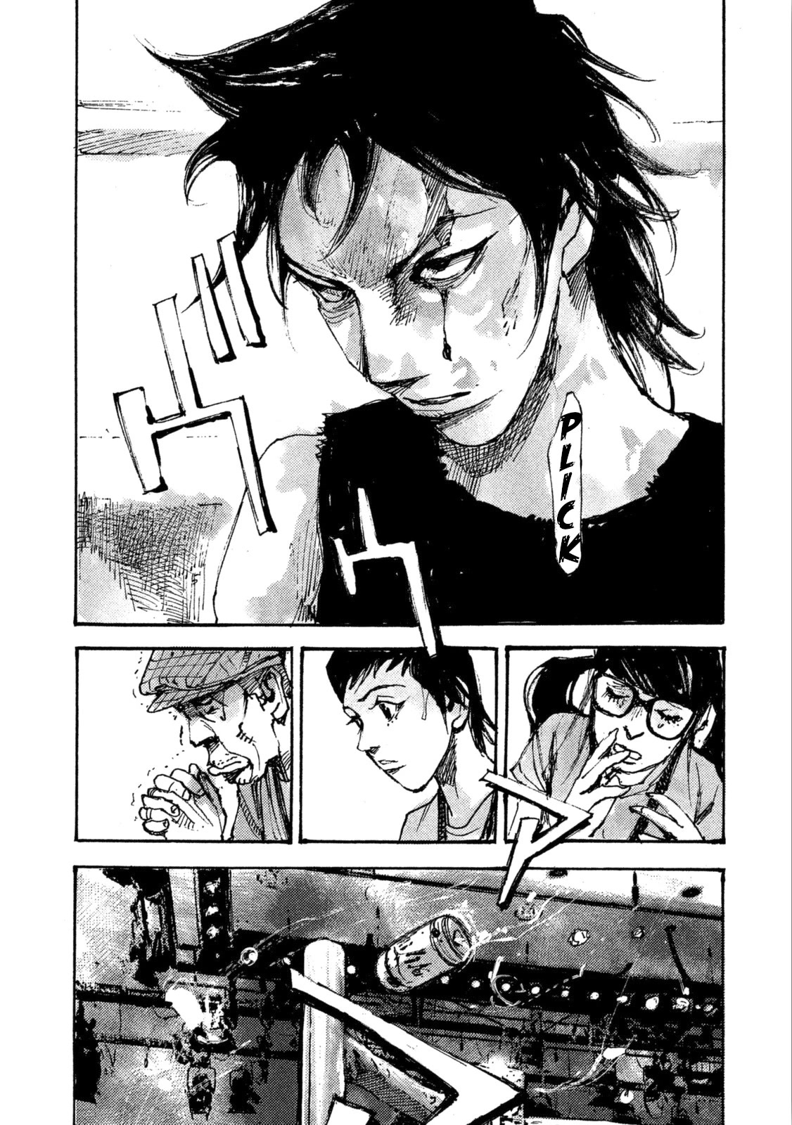 Black-Box Chapter 16 page 15 - Chapter 16: A Ruthless Korakuen