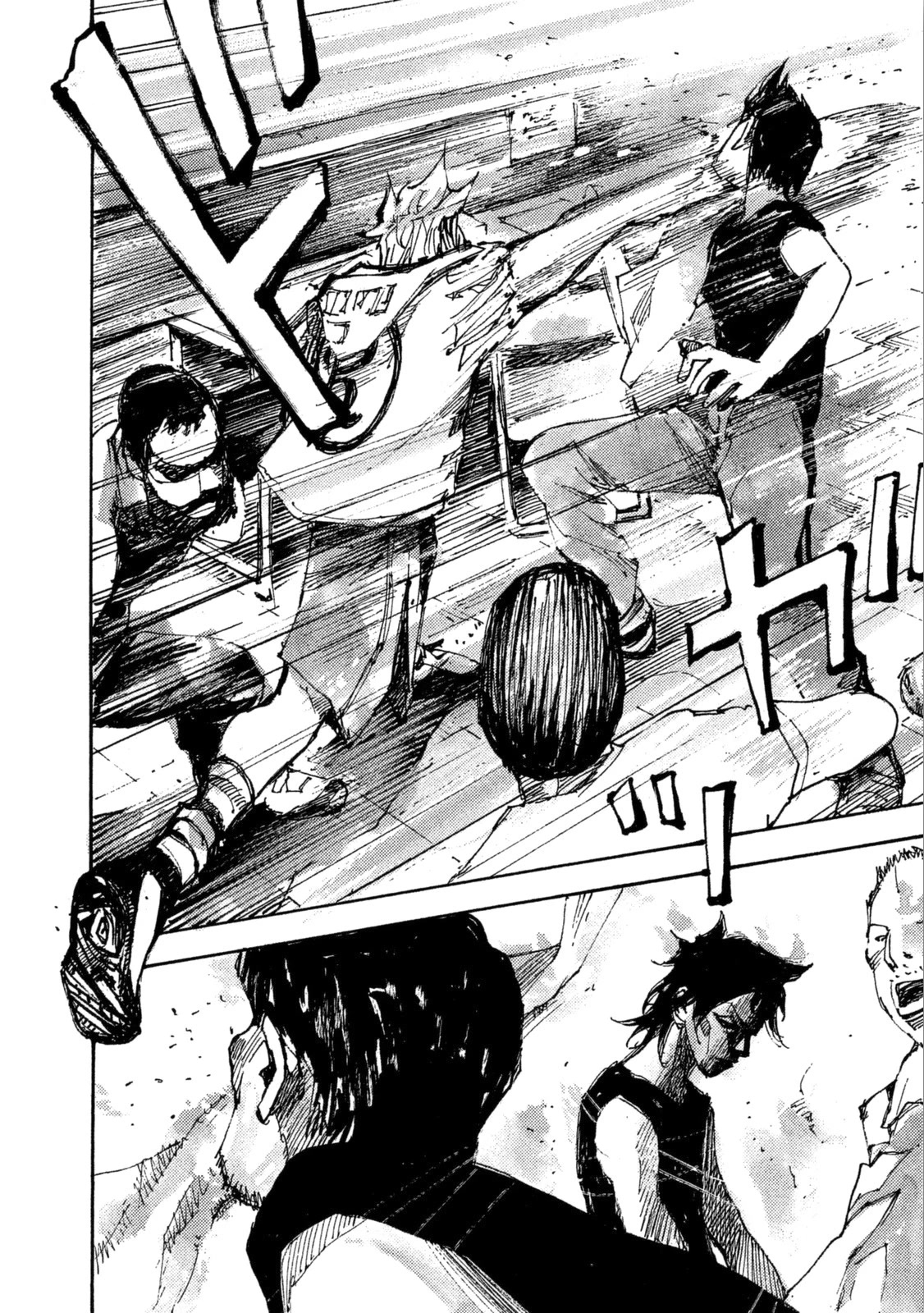 Black-Box Chapter 16 page 17 - Chapter 16: A Ruthless Korakuen