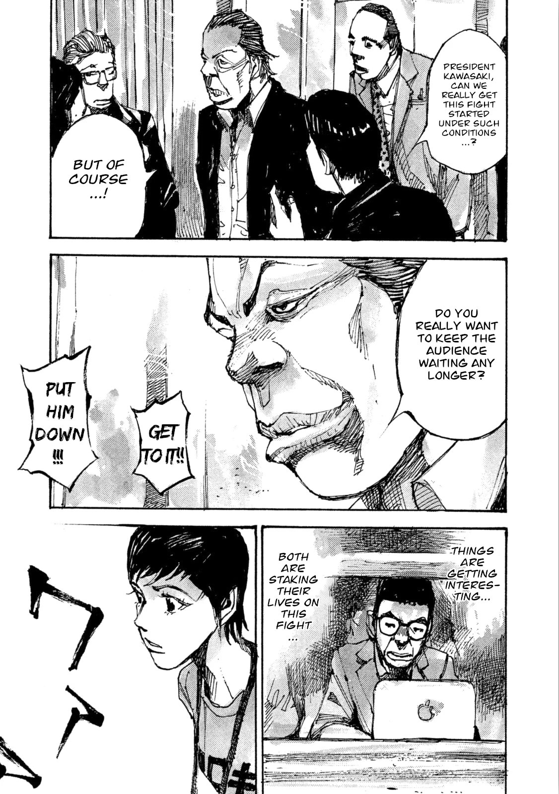 Black-Box Chapter 16 page 23 - Chapter 16: A Ruthless Korakuen