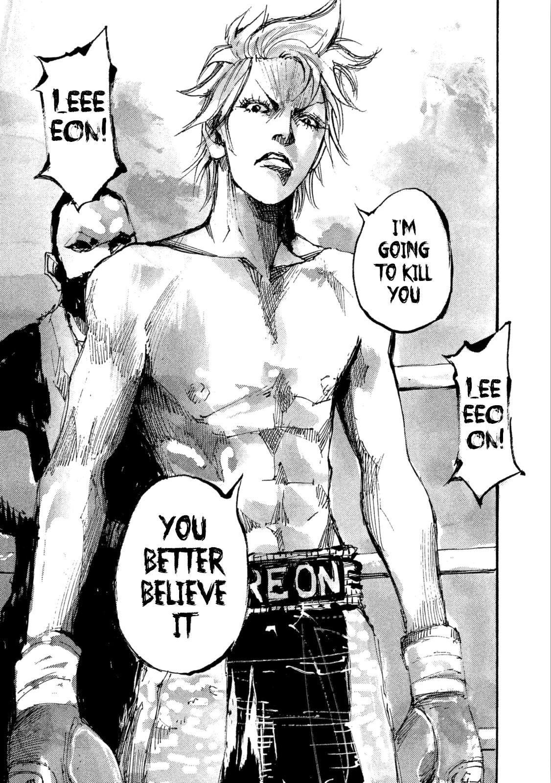 Black-Box Chapter 16 page 26 - Chapter 16: A Ruthless Korakuen