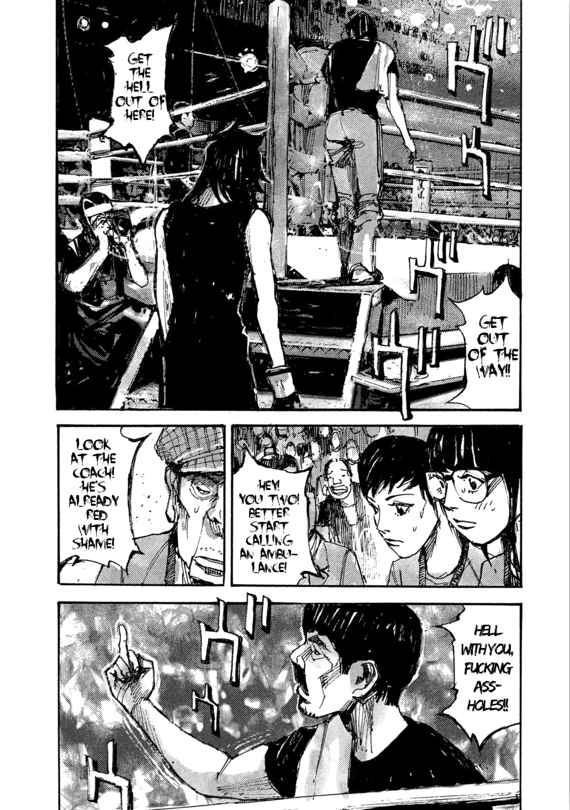 Black-Box Chapter 16 page 3 - Chapter 16: A Ruthless Korakuen