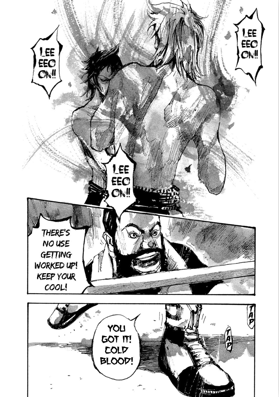 Black-Box Chapter 16 page 31 - Chapter 16: A Ruthless Korakuen