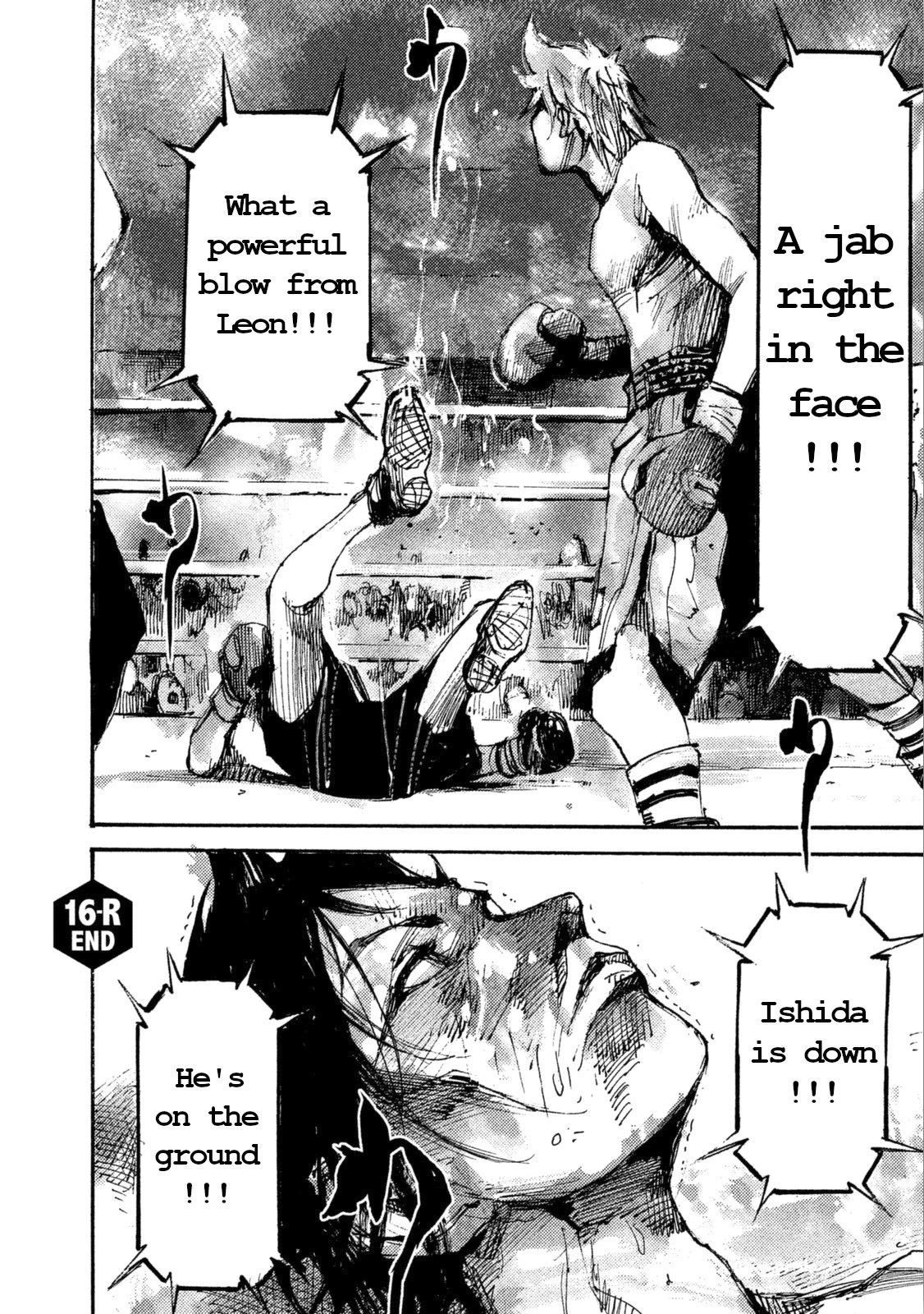 Black-Box Chapter 16 page 35 - Chapter 16: A Ruthless Korakuen