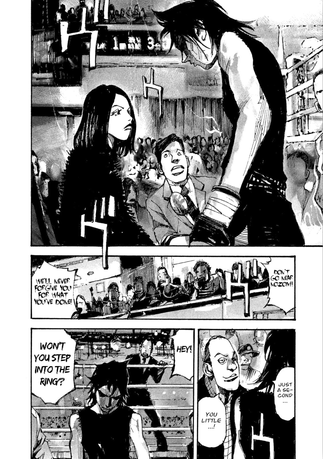Black-Box Chapter 16 page 5 - Chapter 16: A Ruthless Korakuen