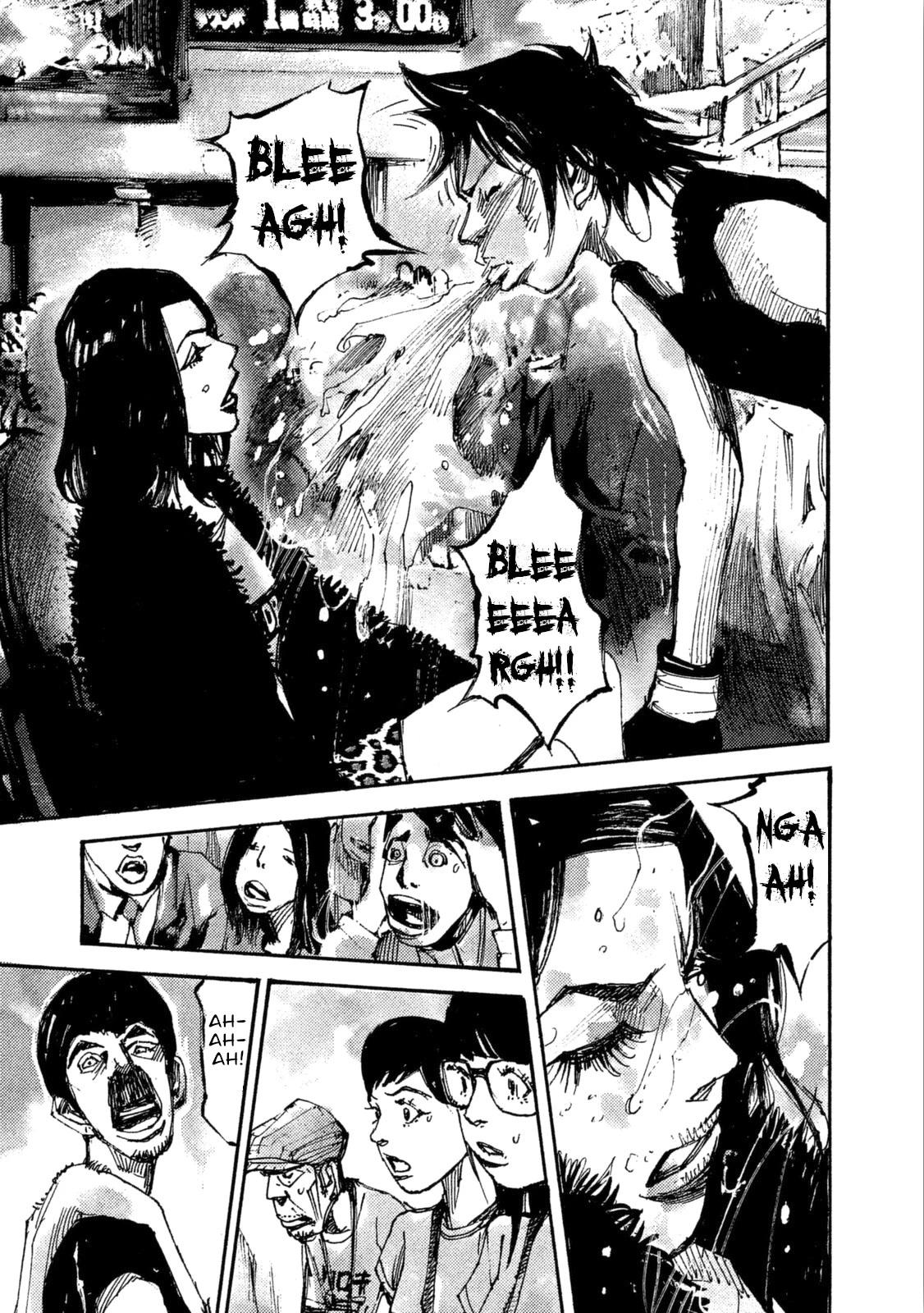 Black-Box Chapter 16 page 8 - Chapter 16: A Ruthless Korakuen