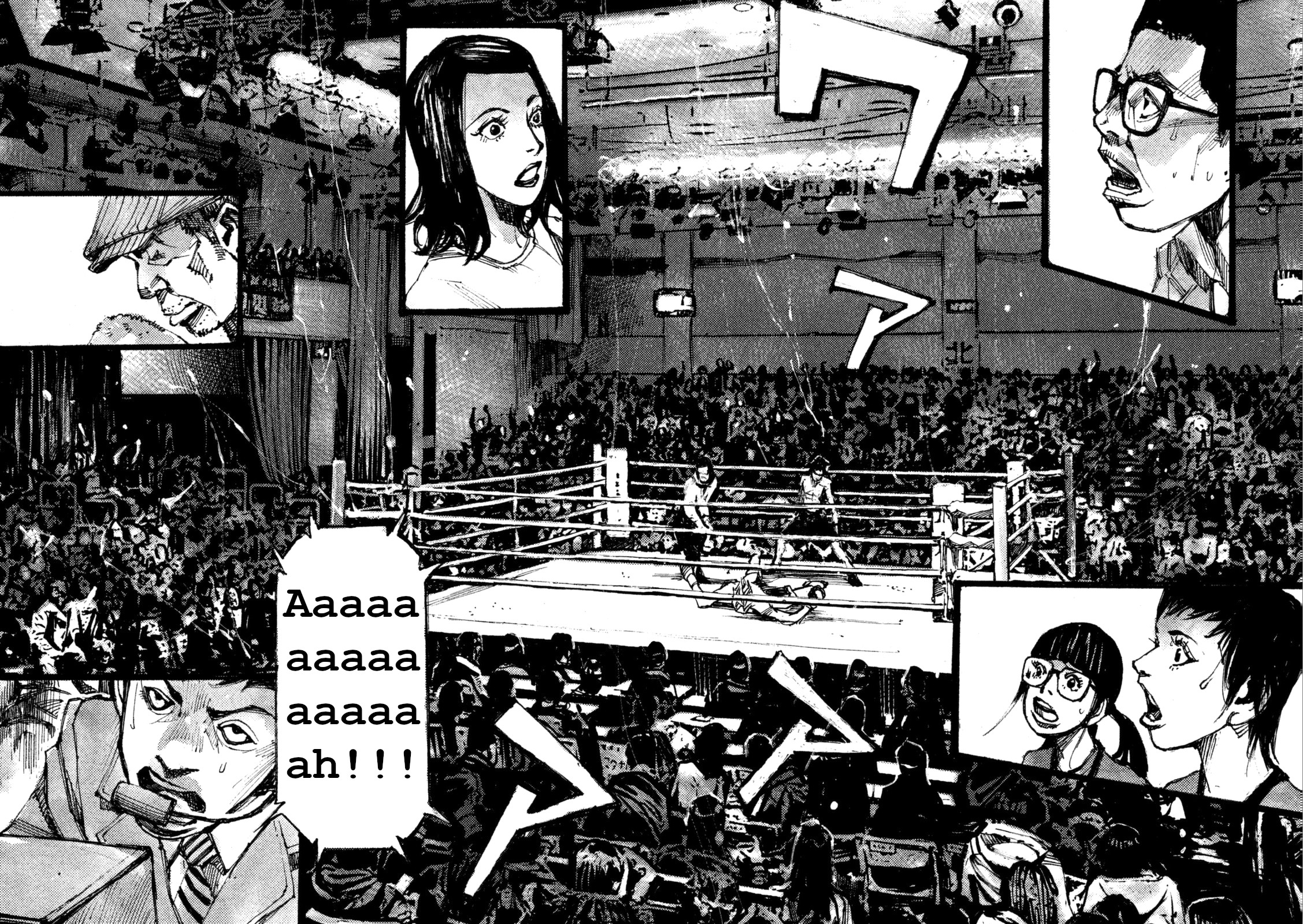 Black-Box Chapter 19 page 16 - Chapter 19: Let's Get Serious