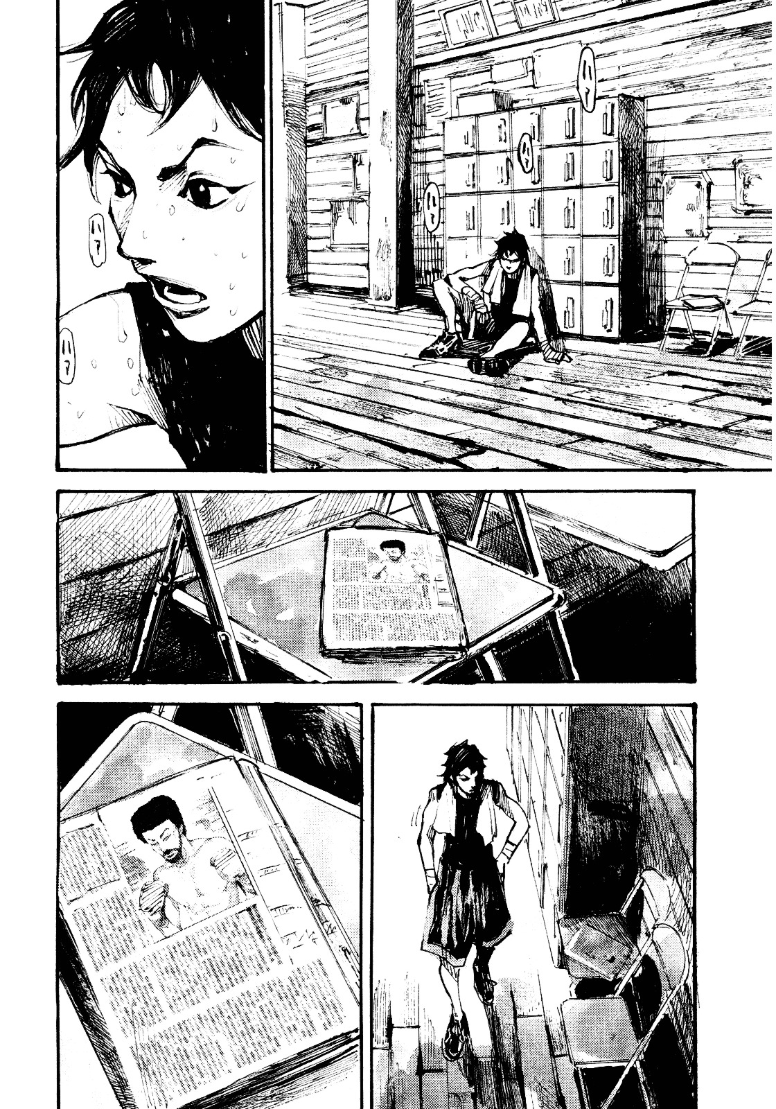 Black-Box Chapter 2 page 14 - Chapter 2 : A Champion's Great Strategy