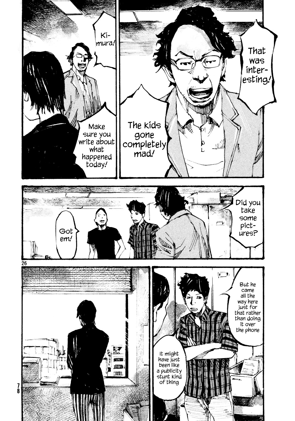 Black-Box Chapter 2 page 26 - Chapter 2 : A Champion's Great Strategy