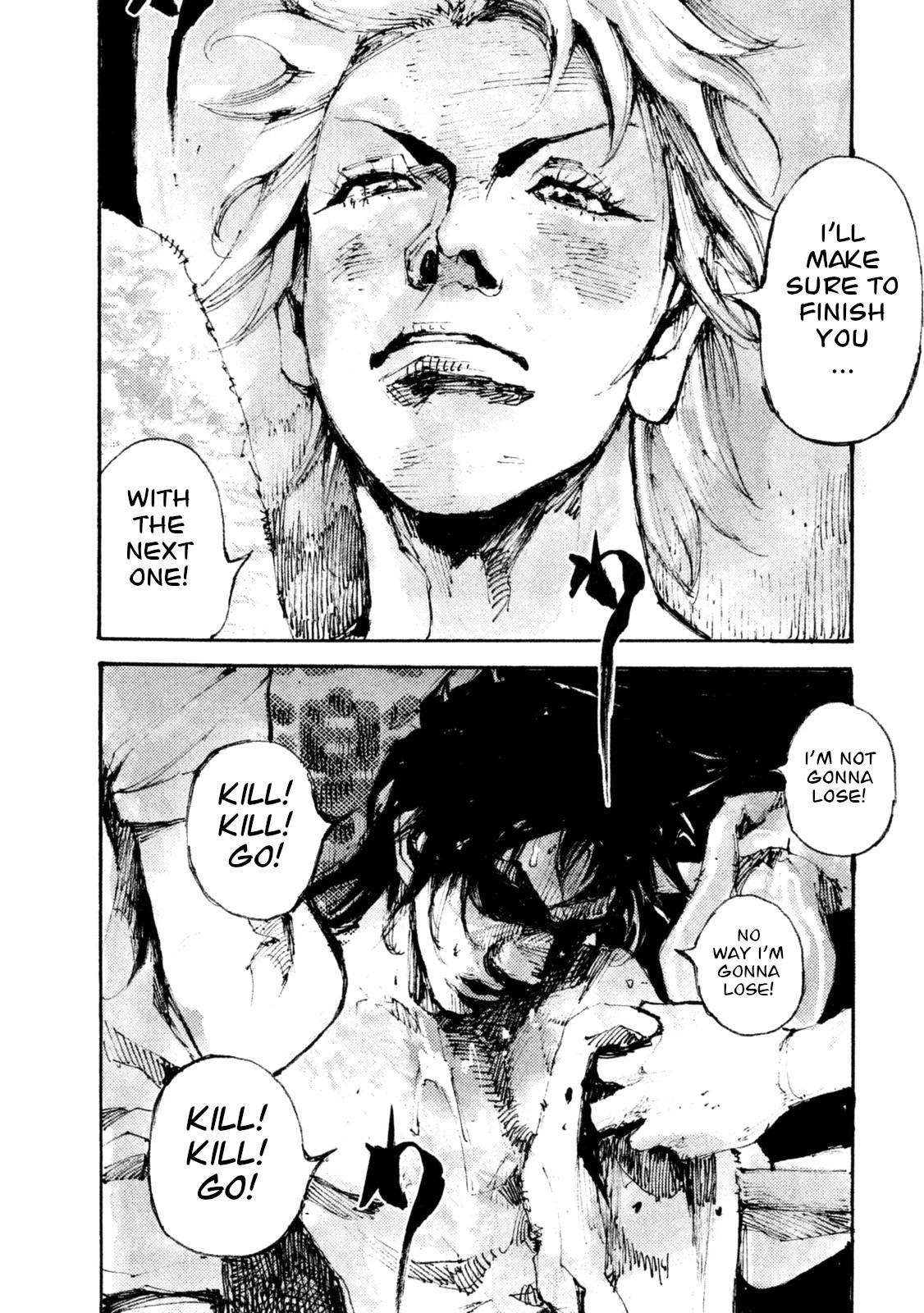 Black-Box Chapter 20 page 20 - Chapter 20: A Fiery Exchange