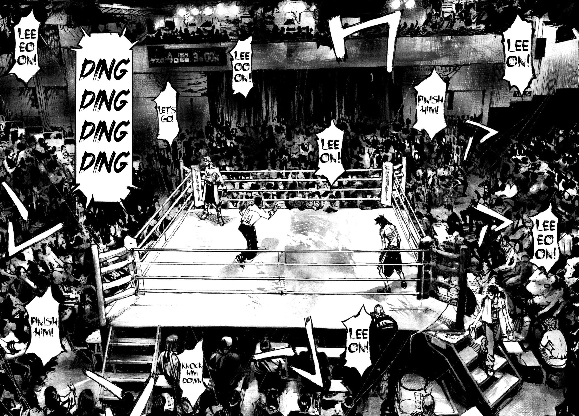 Black-Box Chapter 20 page 22 - Chapter 20: A Fiery Exchange
