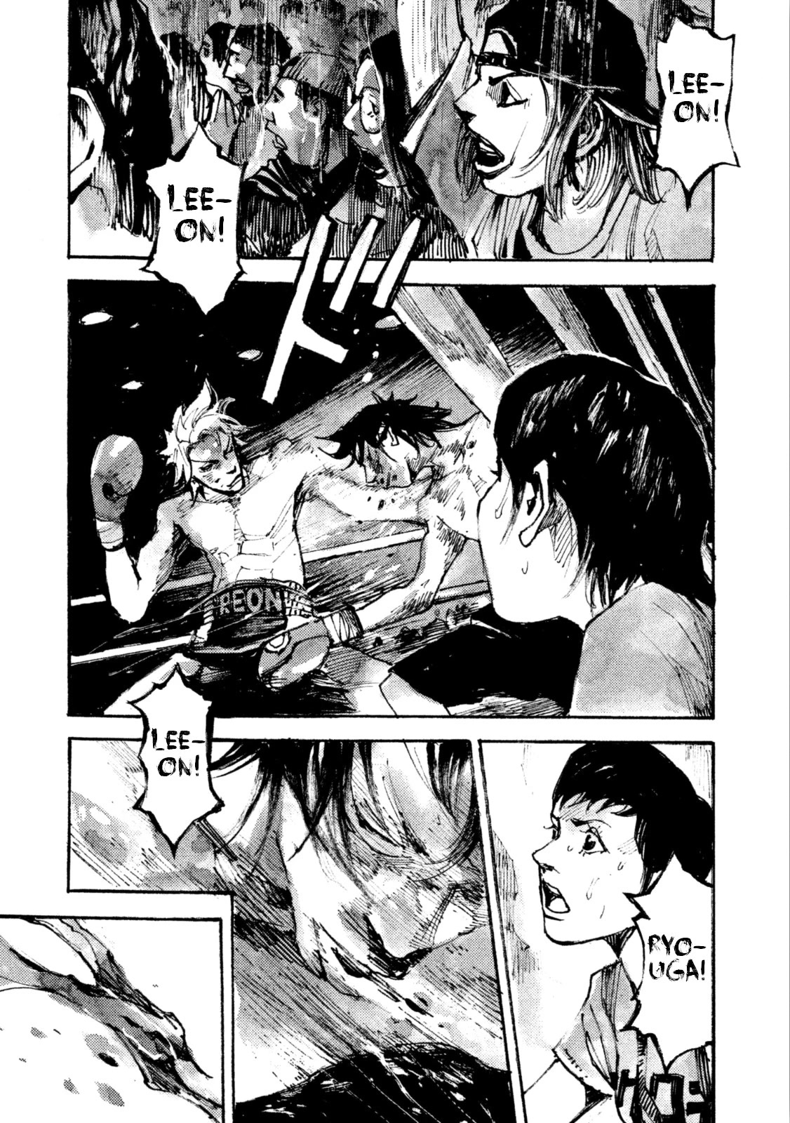 Black-Box Chapter 21 page 10 - Chapter 21: From the ring, with all my love