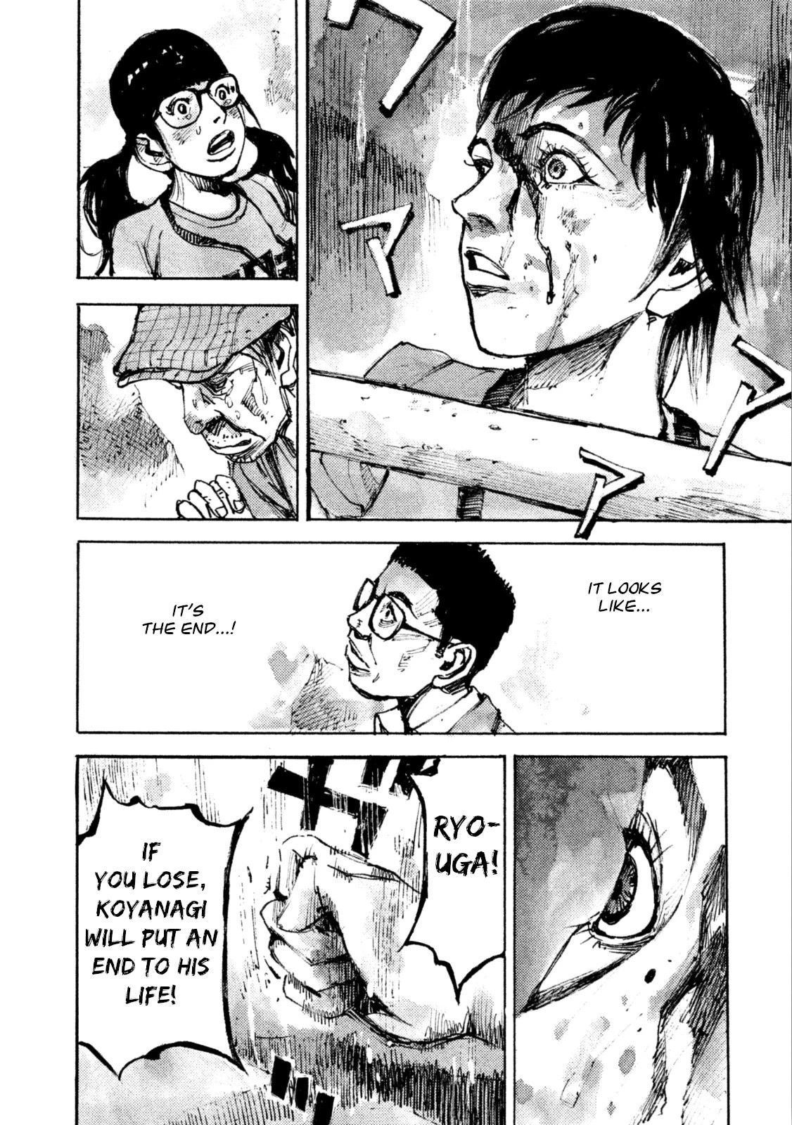 Black-Box Chapter 21 page 11 - Chapter 21: From the ring, with all my love