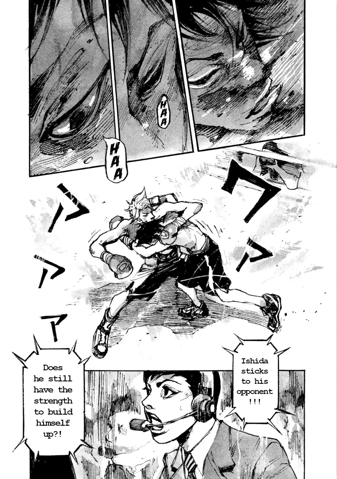 Black-Box Chapter 21 page 12 - Chapter 21: From the ring, with all my love