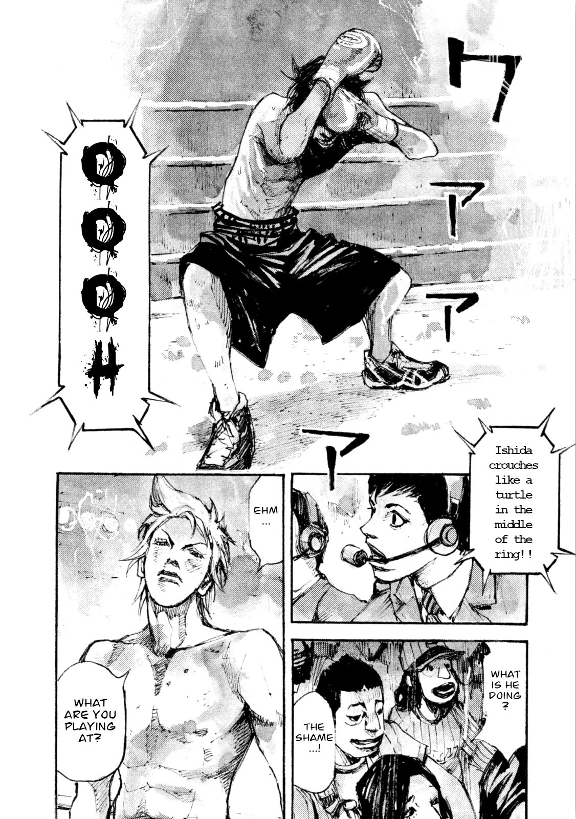 Black-Box Chapter 21 page 16 - Chapter 21: From the ring, with all my love