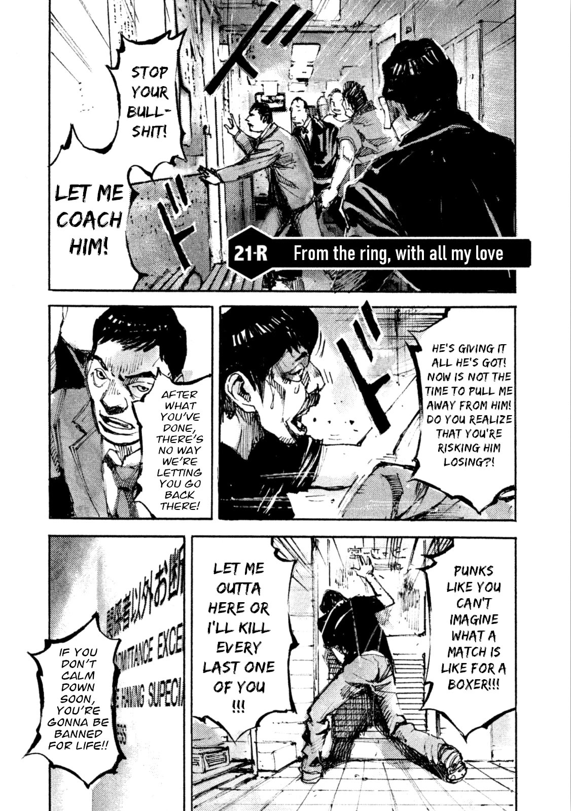 Black-Box Chapter 21 page 2 - Chapter 21: From the ring, with all my love