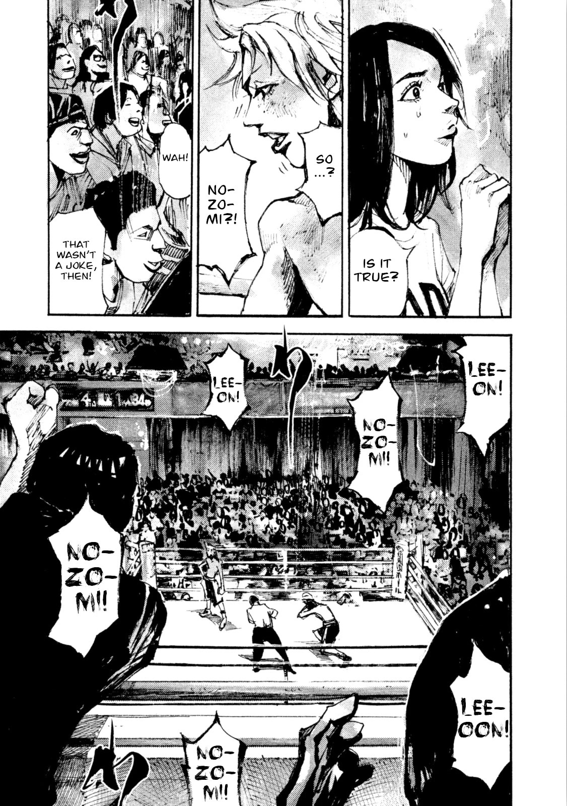 Black-Box Chapter 21 page 23 - Chapter 21: From the ring, with all my love