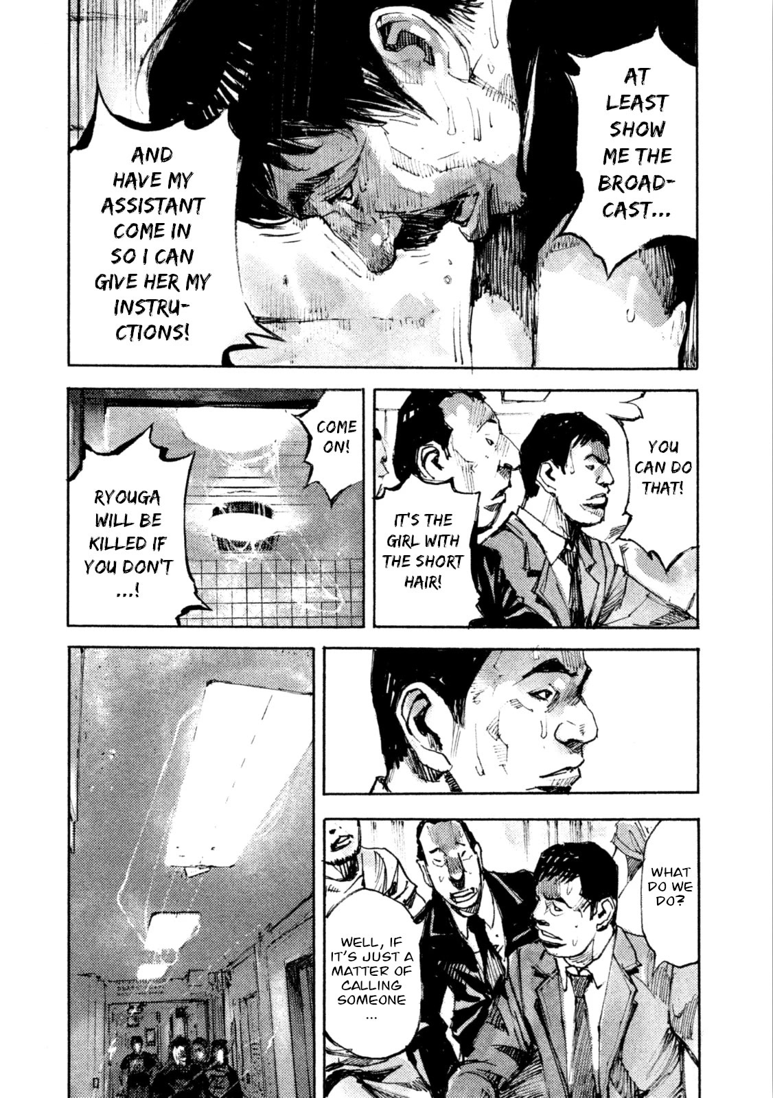 Black-Box Chapter 21 page 4 - Chapter 21: From the ring, with all my love