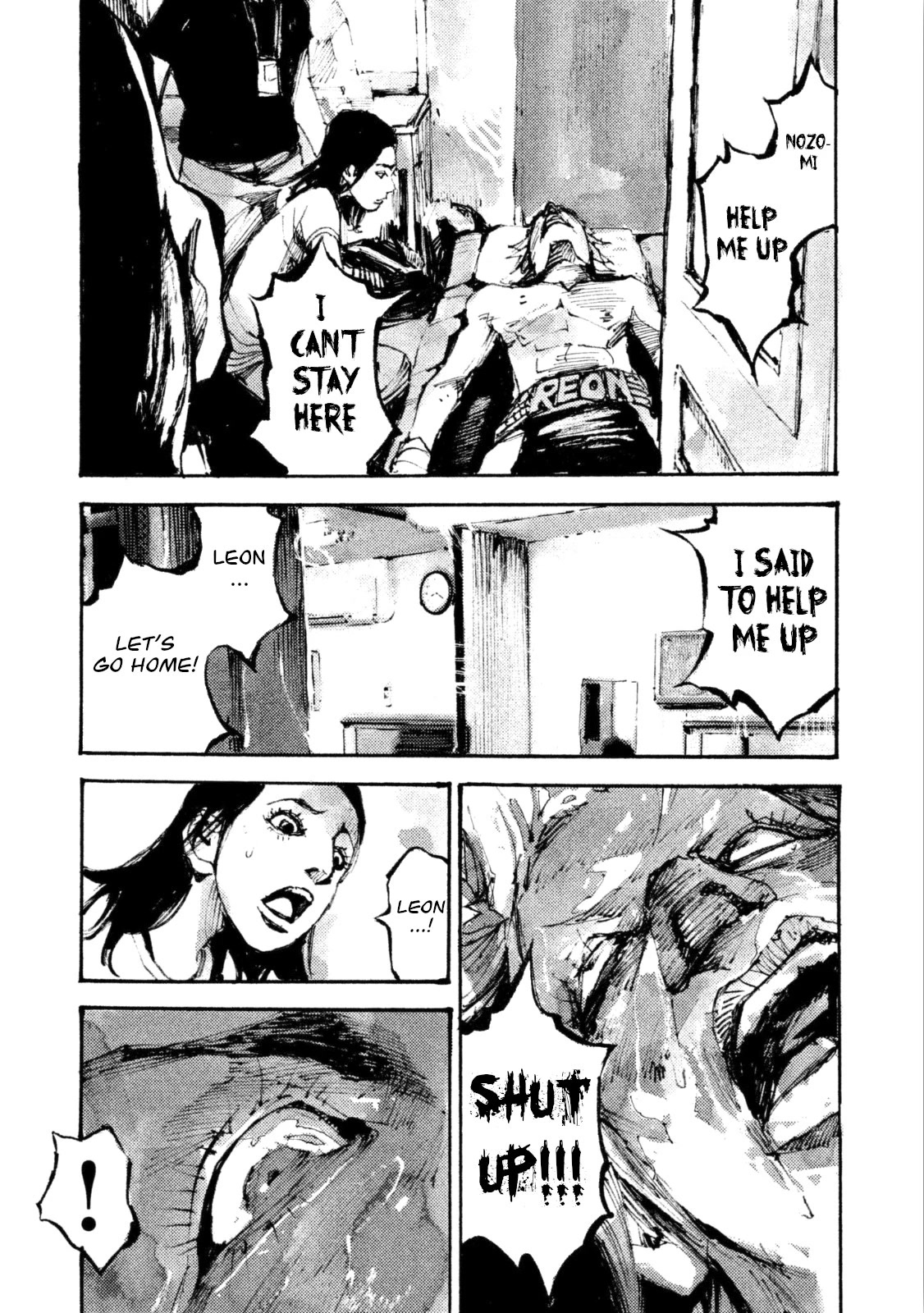 Black-Box Chapter 24 page 17 - Chapter 24: A Game of Seduction Between Men