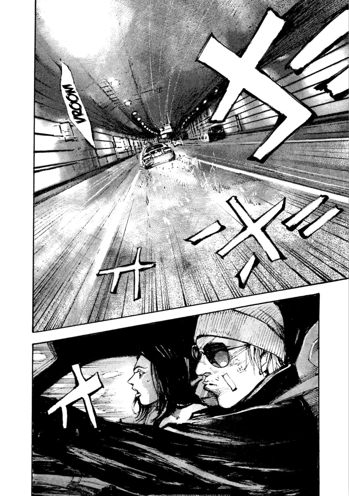 Black-Box Chapter 26 page 10 - Chapter 26: Elegy of the Bay