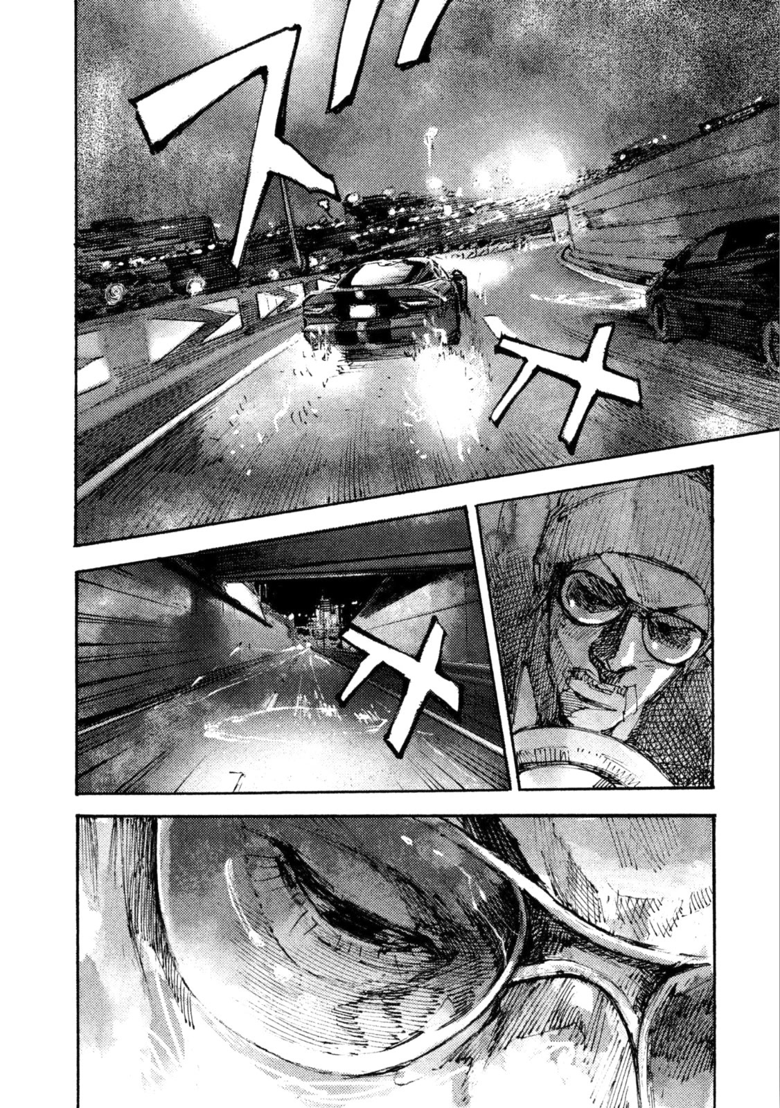 Black-Box Chapter 26 page 13 - Chapter 26: Elegy of the Bay